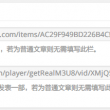 word2010激活码密钥