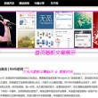 图库下载安装到桌面上怎么删除
